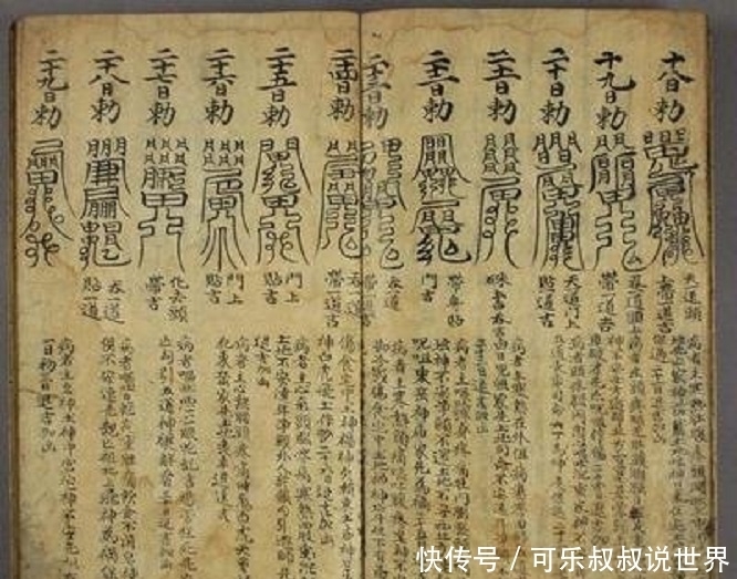 古代|古代人家的书籍从哪里来,你以为有钱就能买到吗?