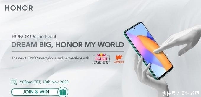 加持|与红牛合作!荣耀新机正式官宣:麒麟处理器加持