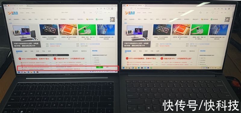 笔记本|主流高端轻薄本对比测试：荣耀MagicBook V 14 VS. Yoga 14s 2021