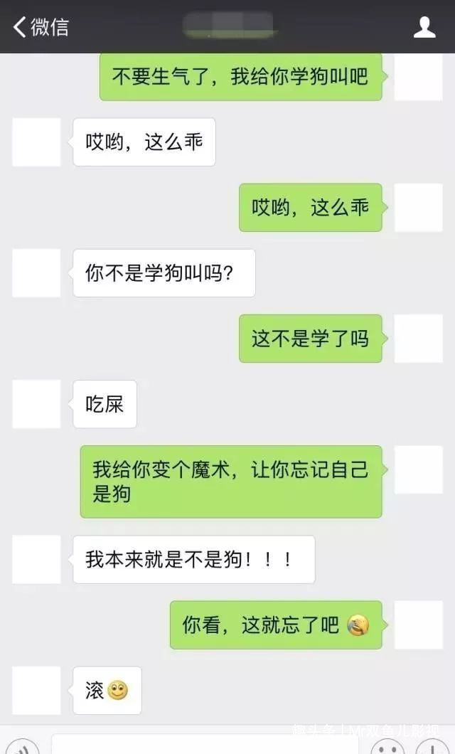 |搞笑段子表嫂把日本的闺蜜介绍给我,见面就觉得眼熟,随口便问