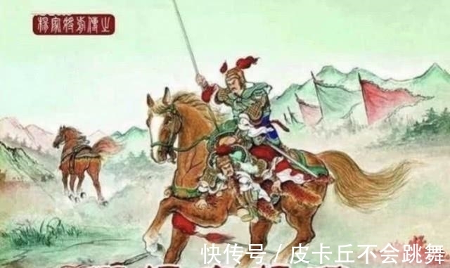 杨怀玉#杨家将十代英雄传,这十代英雄分别是谁?