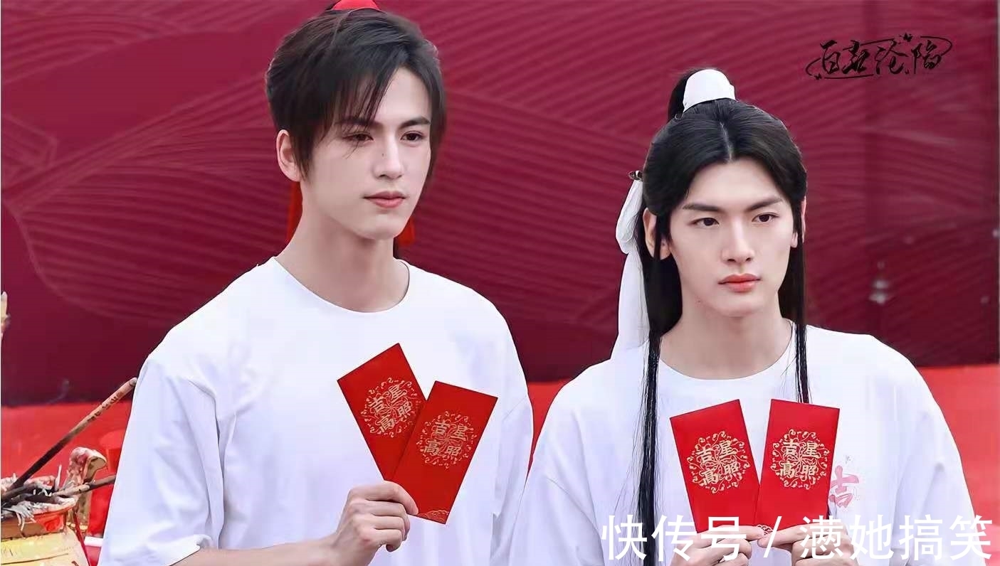 耽改剧|《天官赐福》定妆合照!花城谢怜颜值遭吐槽,肖战前老板来凑热闹