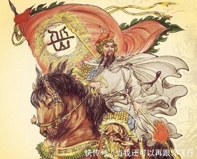 此人水浒排行三十六, 却绝非等闲之辈? 其历史原型或曾投奔战神岳飞!