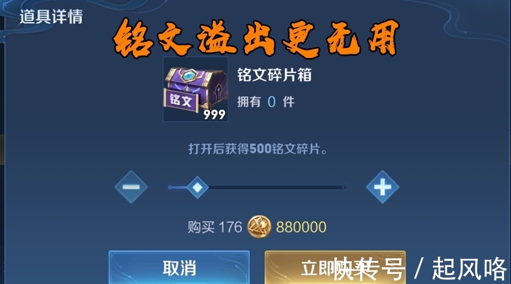 传奇176单机版