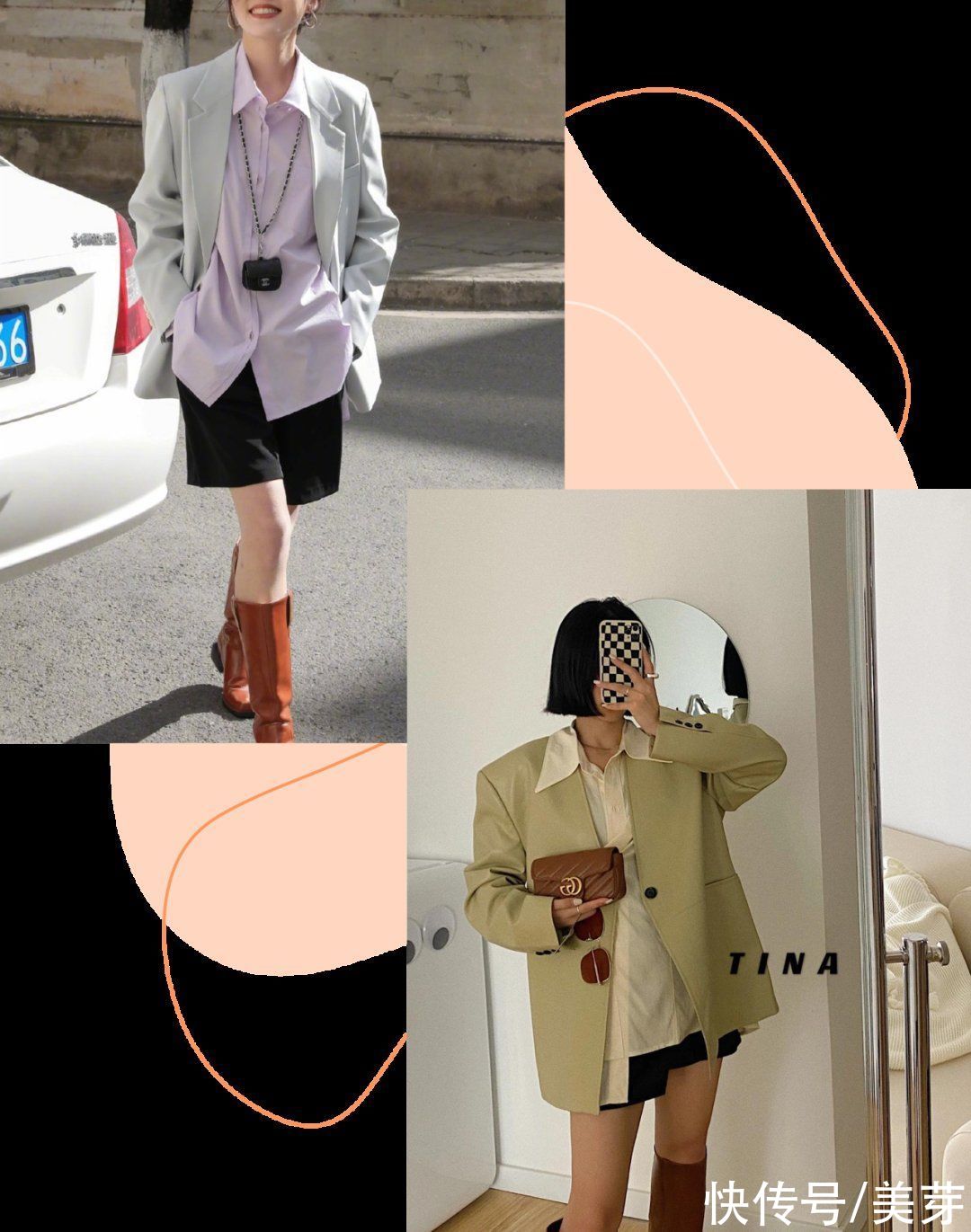 hihi|早秋第一件外套怎么挑？跟着买就对了