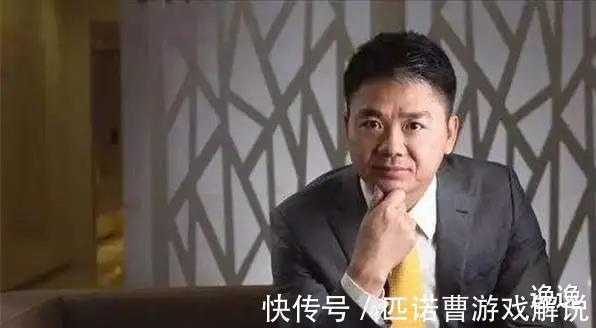 刘强东|刘强东果然是真兄弟，每年发500亿工资，自己只拿1元年薪