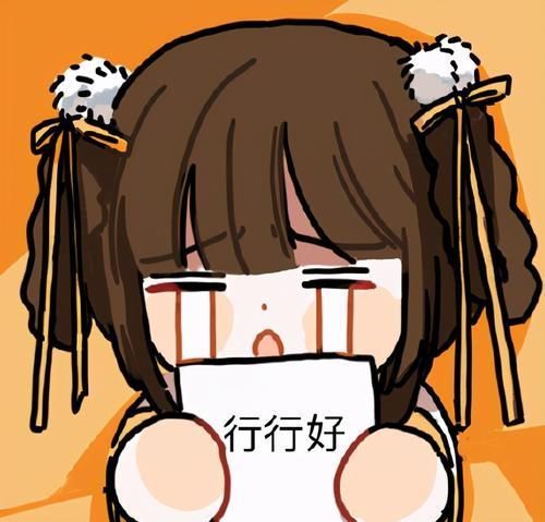 闪耀暖暖|闪耀暖暖:“跨年夜舞会”如何搭配?想脱颖而出这一点千万别忘记