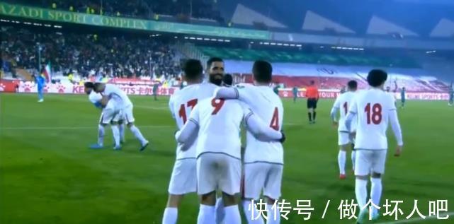 国足|1-0！12强首支出线队诞生！伊朗第6次杀进世界杯，前冠军7轮不胜