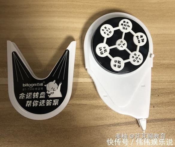 这5种“毒文具”,影响学习又浪费钱,家长们需要引起注意