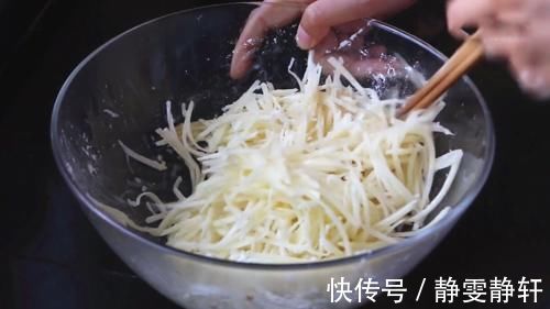 淀粉|土豆丝饼不要加面粉鸡蛋了,试试这样做,外焦里嫩,太馋人了