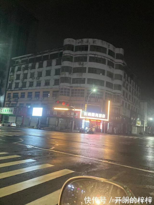 江西省|江西省上饶市一146平房产将拍卖,以52万元起拍