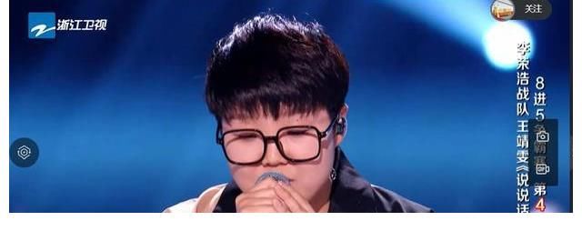 李荣浩|大胆预测,《中国好声音2021》前三甲,会是她们三位!