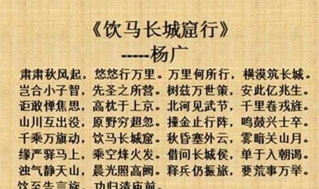 这三个人死后被后人骂了上千年，其中一个的功绩至今都很难超越