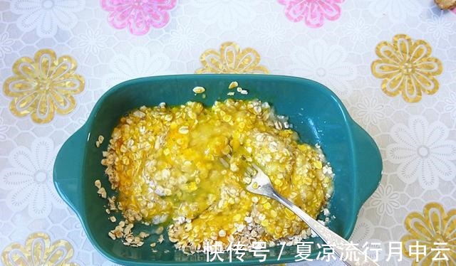 我的早餐主食火了，不用面粉不用油做蛋糕，营养健康吃不胖，特香！