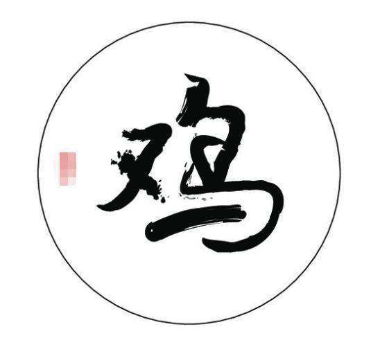 取名|爸爸姓“鸡”,不愿意三胞胎随自己姓,妈妈随口取名让护士怒赞