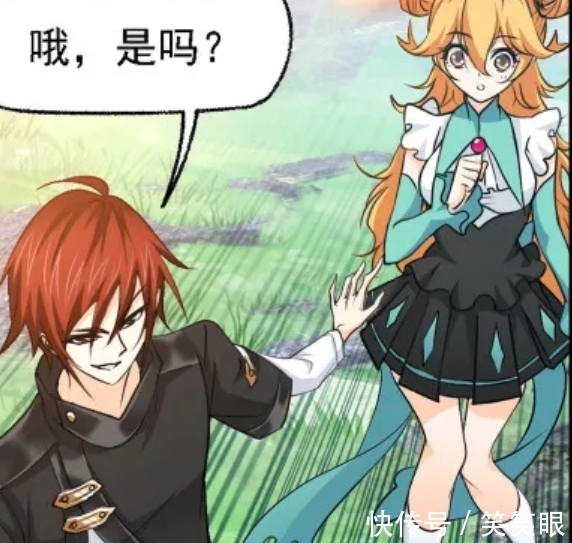 白沉香|斗罗大陆漫画 更新第754话:杀呀!击落武魂殿吧,史莱克七怪!