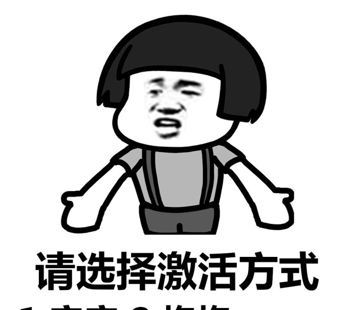 外放|幽默笑话：一对夫妇非常吝啬，丈夫在外放了几个屁她都不愿意