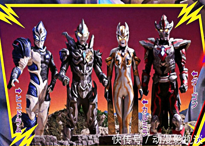 特利迦|《特利迦奥特曼》9月新情报,黑暗特利迦复活,卡尔蜜拉复仇找错人了?