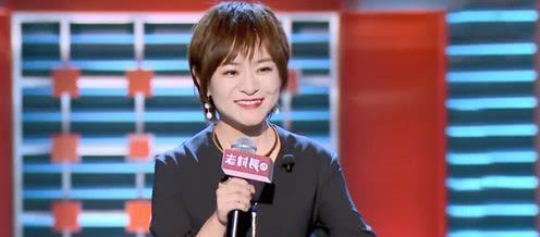 从离婚的脱口秀女王到一月房租三万六,思文的日子比你想得爽多了