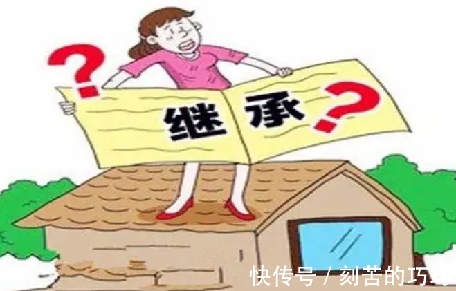 继承关系|血缘和继承“脱钩”,宅基地继承和买卖政策,会“放松”吗