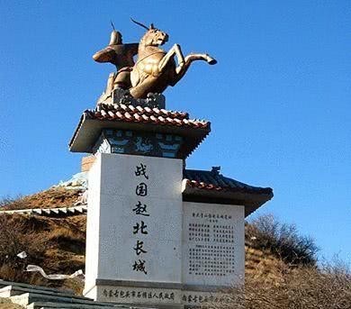 绳池之会|战国的赵人:从始至终是不是有点“作”?网友:这叫刚烈!