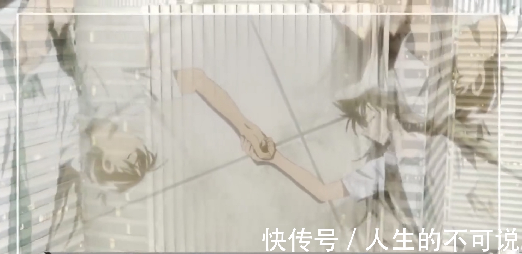 mv|名侦探柯南最新片头曲画面公开,旧画面剪辑而成,新兰CP恋爱主场