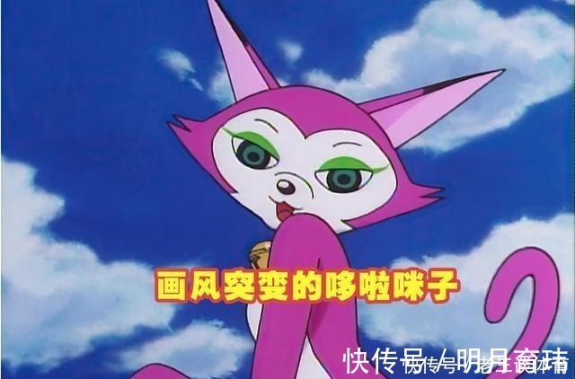 动画电影|哆啦A梦喜欢铜锣烧原来是因为她!两人从相恋到决裂只因一件事