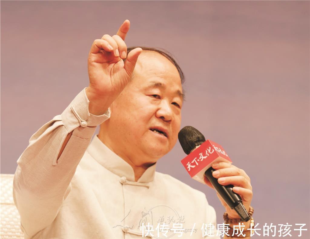 红薯干$莫言给乞丐一块红薯干,乞丐:你吃饺子却给我这个,你的良心呢?