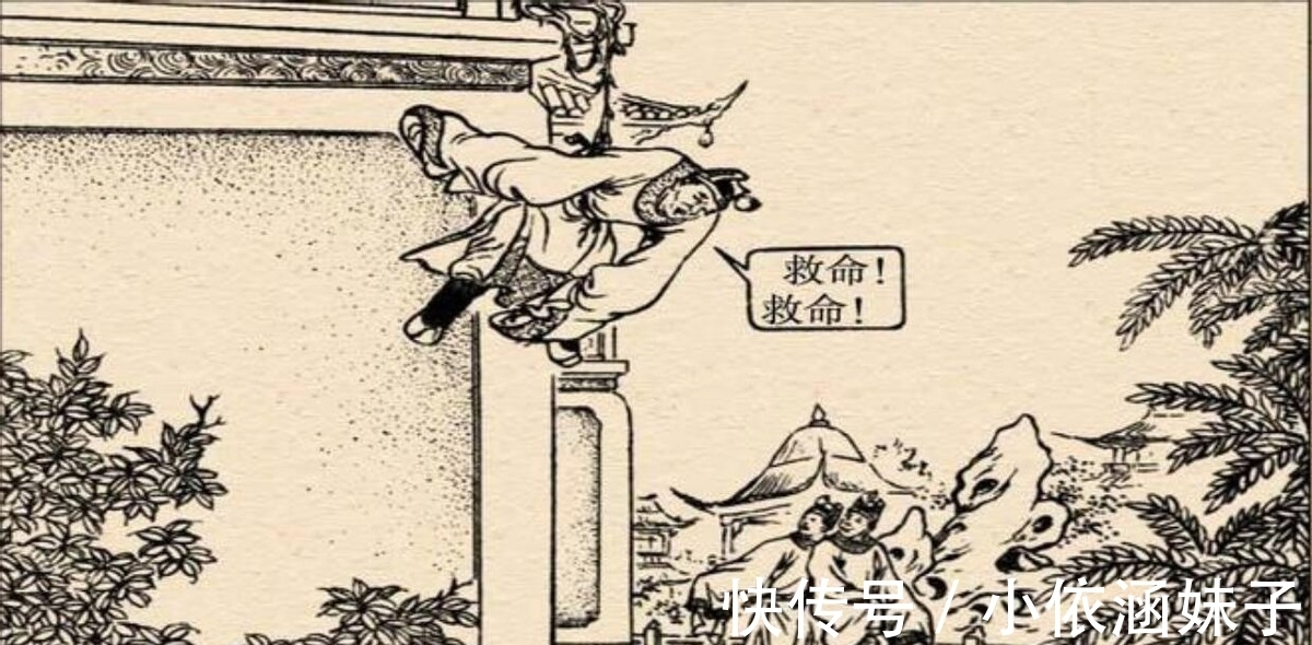 奇闻异事:道士把铜钱变大,富豪看到钱眼里有美人,差点丢了命