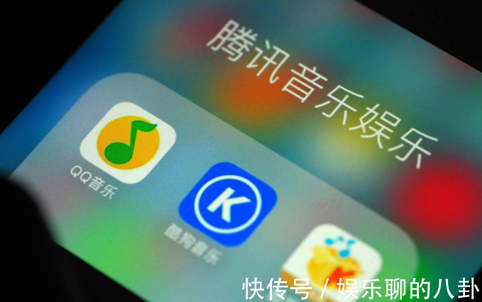 音乐|马化腾也没料到，国家正式“出手了”，腾讯千亿项目或瓦解？
