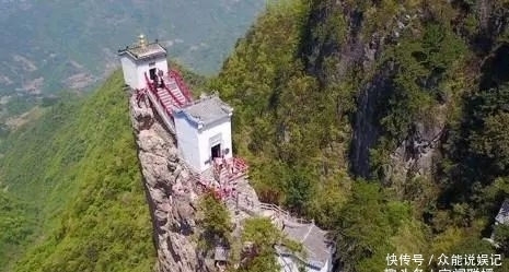 中国最危险的房子，建在悬崖绝壁上挺立500年