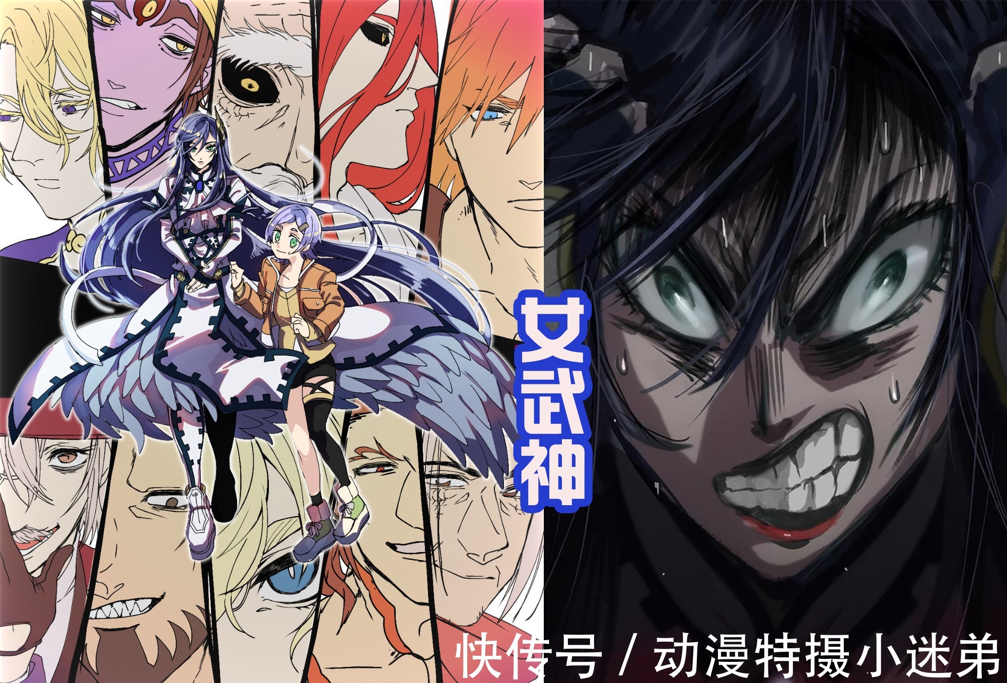 夏娃|终末的女武神,真人版“美神”现身,金发碧眼很还原,粉丝:真棒