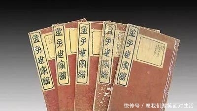 祖宗十八代|我们常说祖宗十八代,到底是哪十八代?这个称呼又是怎么来的?