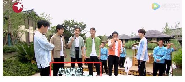 过气|陈志朋上综艺不受待见，秦昊黄明昊拒绝与其组队，原因与过气无关