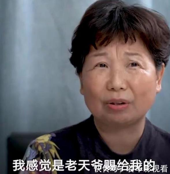 熊磊#杜新枝透露郭威有2个户口,房子留给女儿,熊磊何去何从