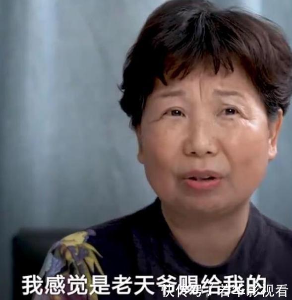 熊磊#杜新枝透露郭威有2个户口，房子留给女儿，熊磊何去何从