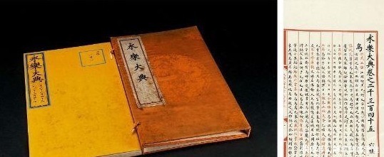 消失无踪的9大镇国之宝,价值无法估量,有3件可能在秦始皇陵中