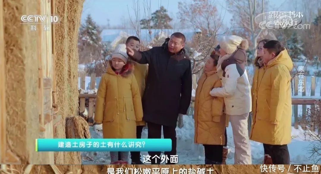 玉门关 不愧是央视,拍的“大语文”综艺简直一流