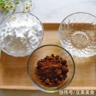 珍珠丸子|奶茶必备自制红糖珍珠丸子