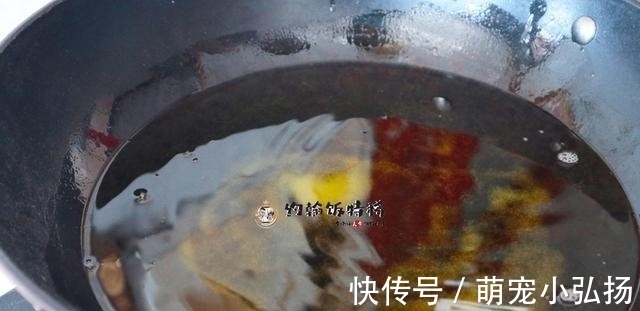 三道鳞|这鱼在北方很常见,一斤12元,肉多刺少,炸好一红烧,吃着真解馋