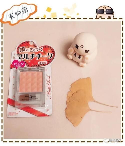 国外开架不到二十元的彩妆，亲测竟然超好用！神仙推荐