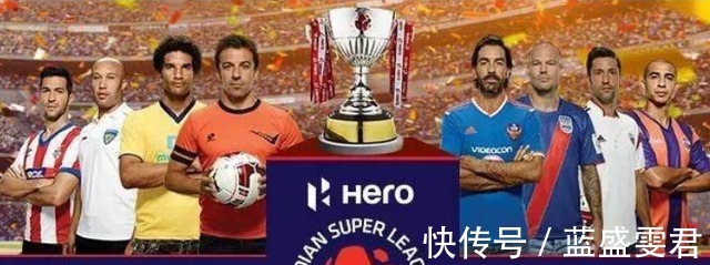 |凑不够参赛人数东道主印度退赛成笑话,印超印甲更一言难尽!