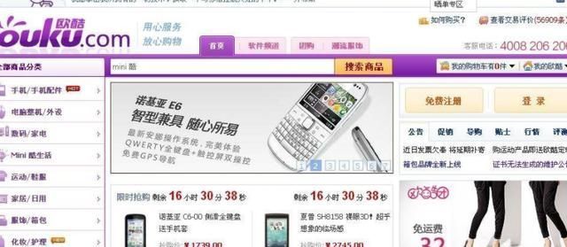 拼多多|拼多多老板辞职,放弃千亿身家只想当科学家助理?