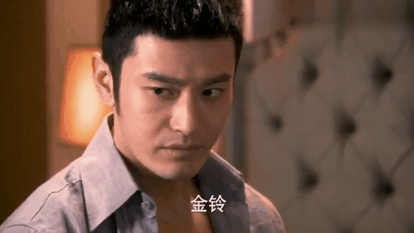 明道|霸道总裁别硬演，爱装的又油又土，自然的一身贵气好霸道好喜欢