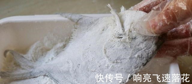 鲳鱼这样做，酥脆可口，鲜嫩好吃，老人孩子都能吃！