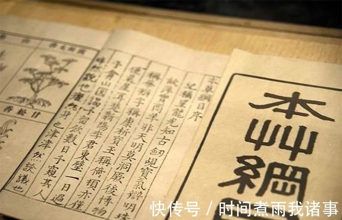 胀肚|李时珍一生谨慎,却对此药放心!反酸、嗳气、胀肚,随手就用