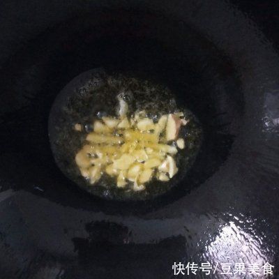 豆芽|美食新滋味：好吃不腻的酸汤肥牛