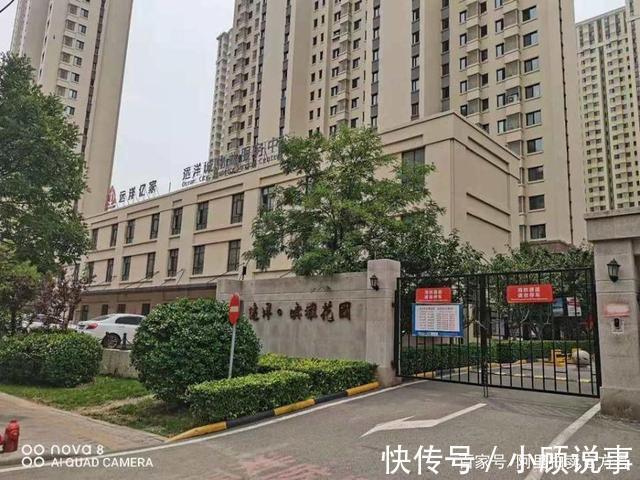 房屋|天津市滨海新区一89平房产将拍卖，以82万元起拍