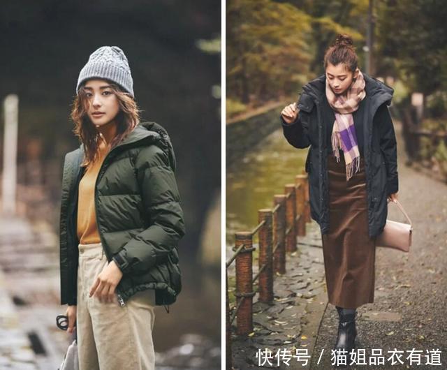 美不美、看穿搭,超暖和的“羽绒服搭配”,高级品味女人别错过