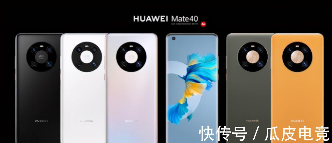 cpu|华为Mate50怎么样？值得买吗？下面的选购建议或许可以帮您